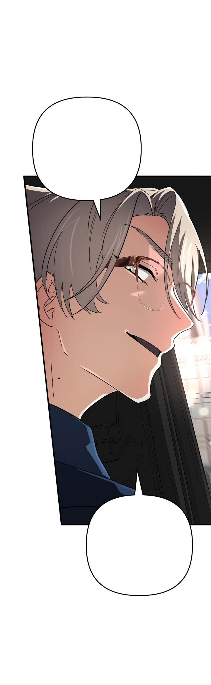 Манга Возвращение мифического архимага - Глава 88 Страница 3