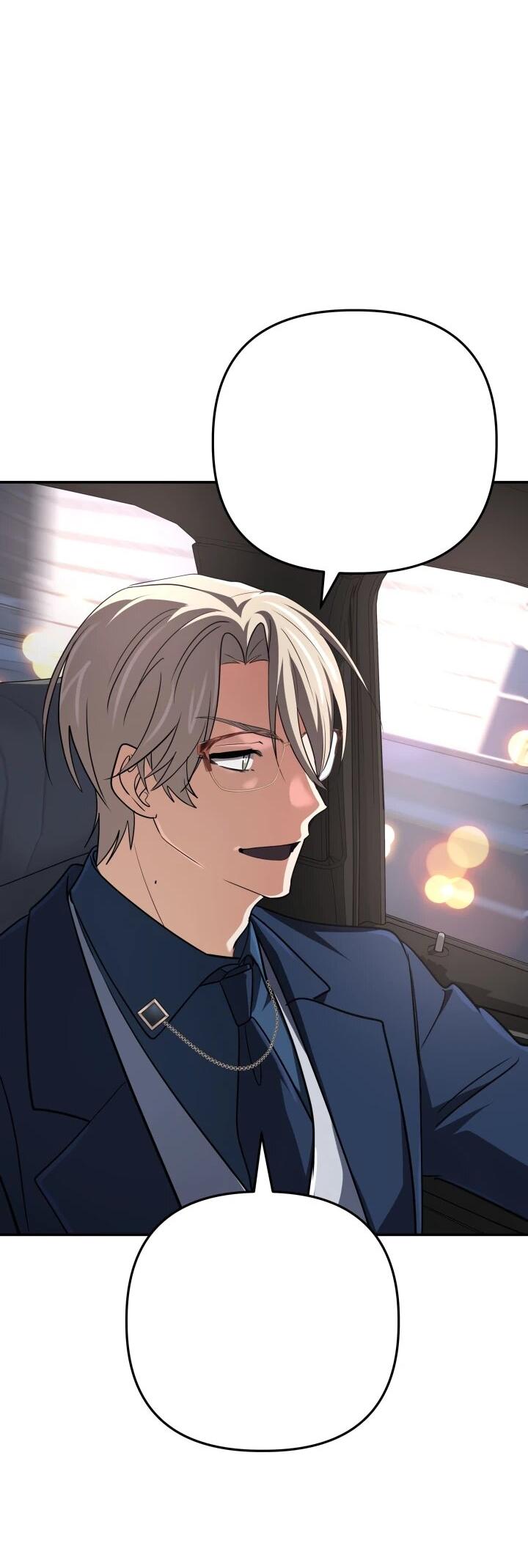 Манга Возвращение мифического архимага - Глава 88 Страница 10