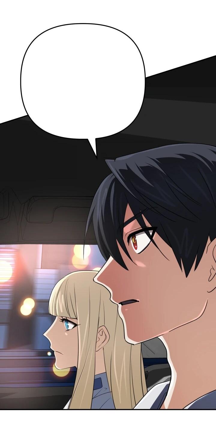 Манга Возвращение мифического архимага - Глава 88 Страница 15