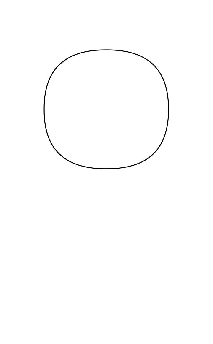 Манга Возвращение мифического архимага - Глава 88 Страница 54