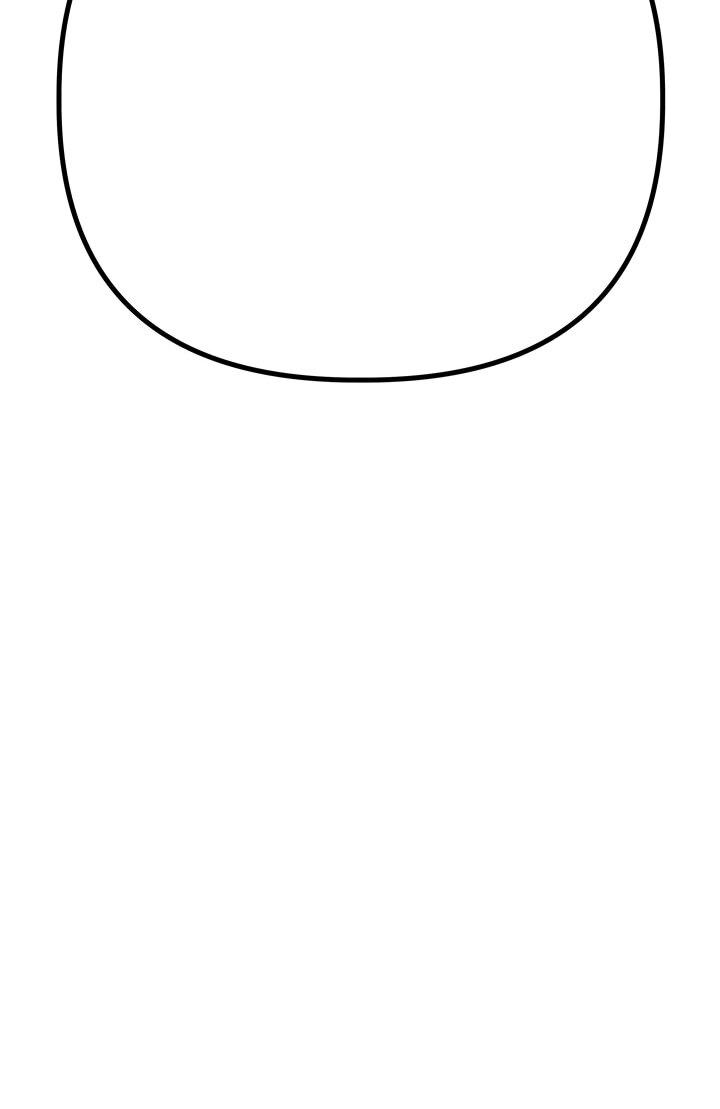 Манга Возвращение мифического архимага - Глава 88 Страница 57