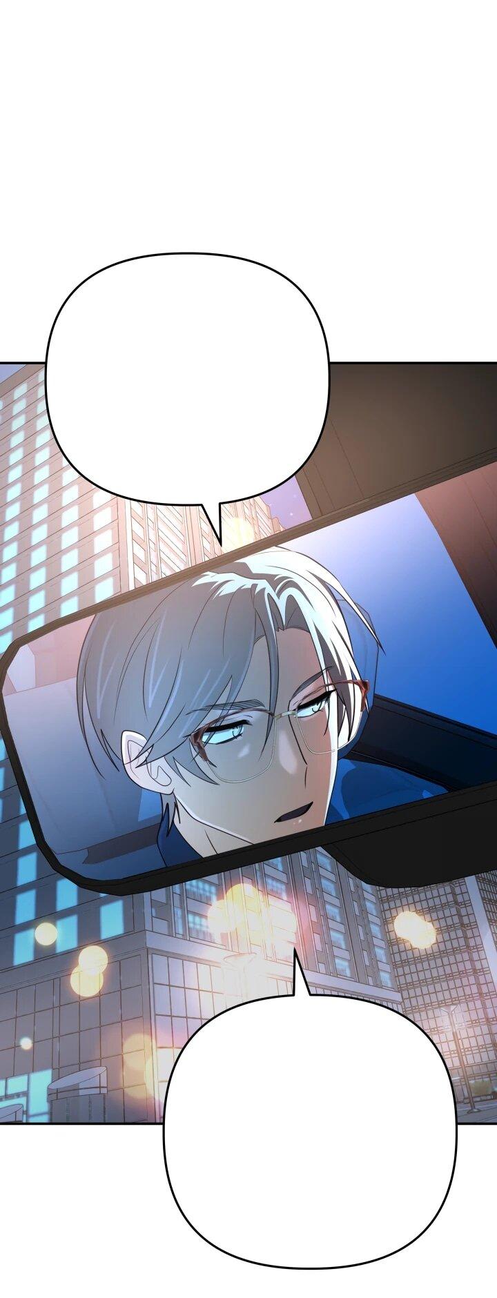 Манга Возвращение мифического архимага - Глава 88 Страница 16