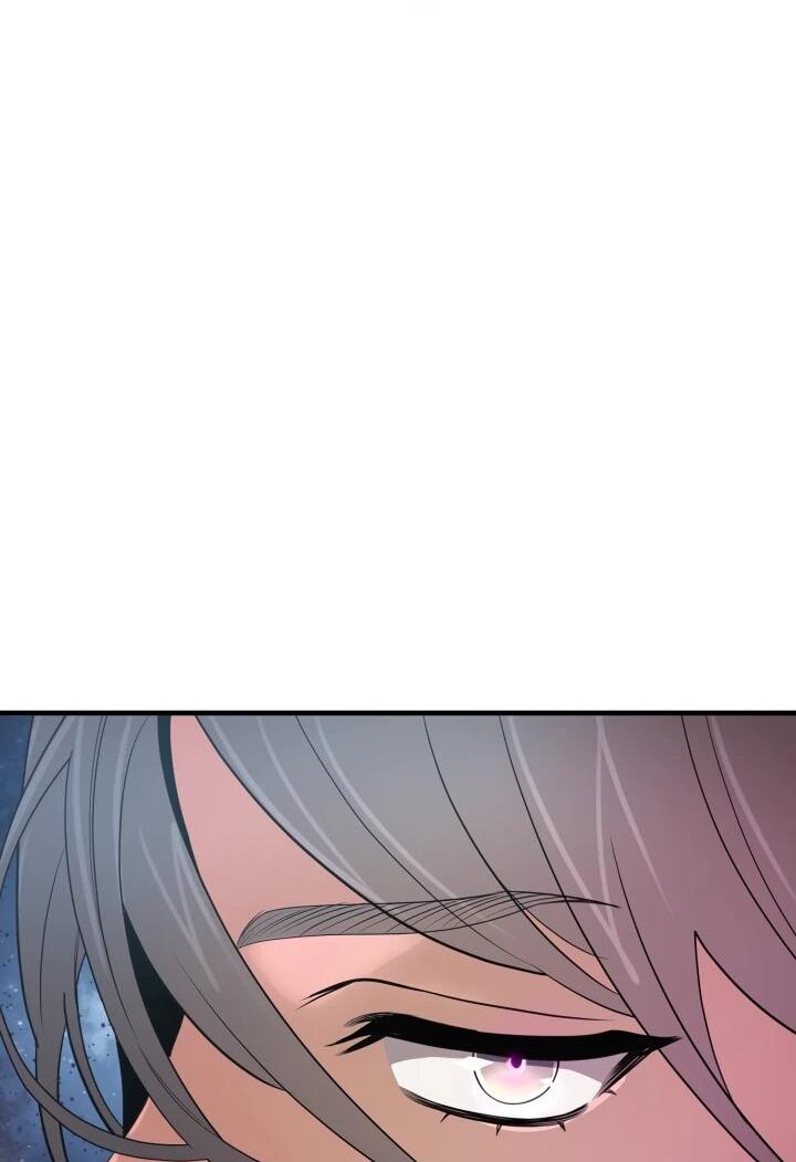 Манга Возвращение мифического архимага - Глава 88 Страница 31