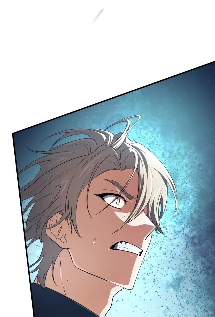 Манга Возвращение мифического архимага - Глава 88 Страница 24