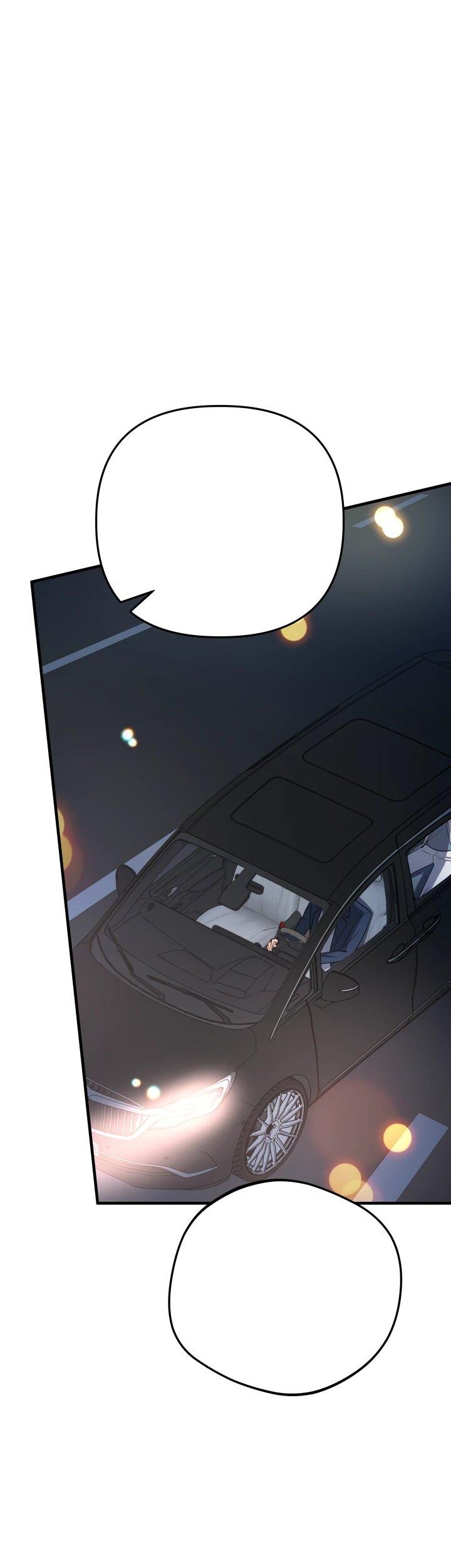 Манга Возвращение мифического архимага - Глава 88 Страница 11