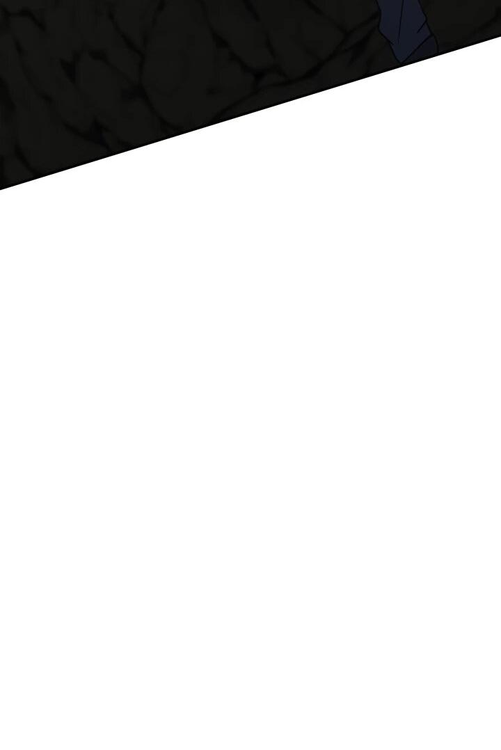 Манга Возвращение мифического архимага - Глава 88 Страница 14