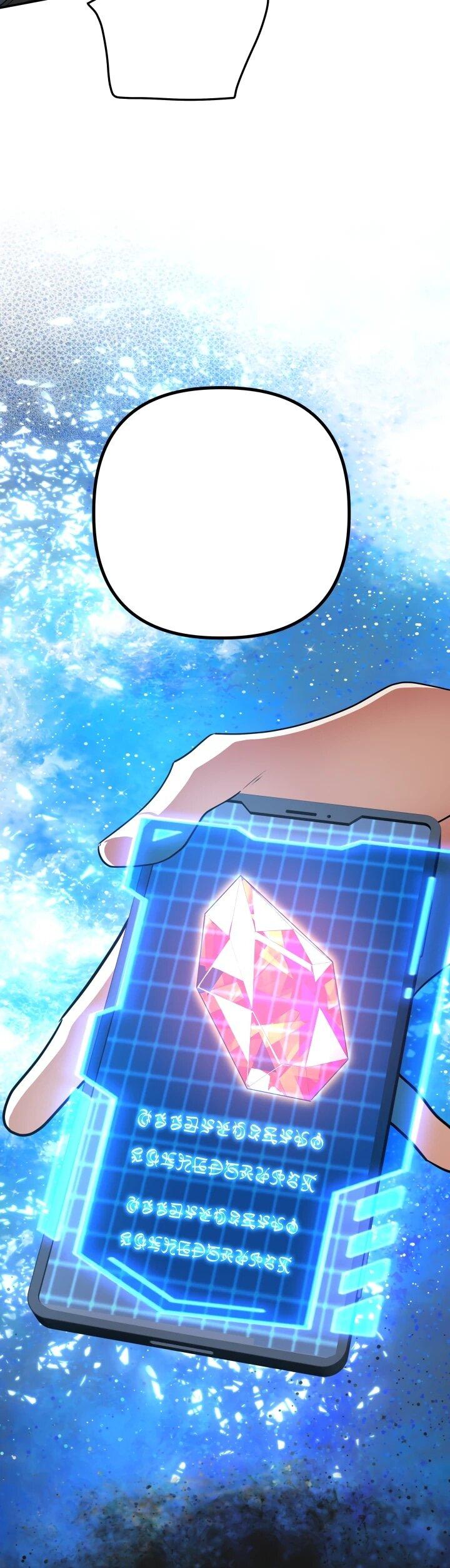 Манга Возвращение мифического архимага - Глава 88 Страница 6