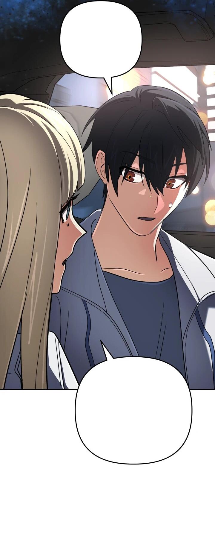 Манга Возвращение мифического архимага - Глава 88 Страница 7