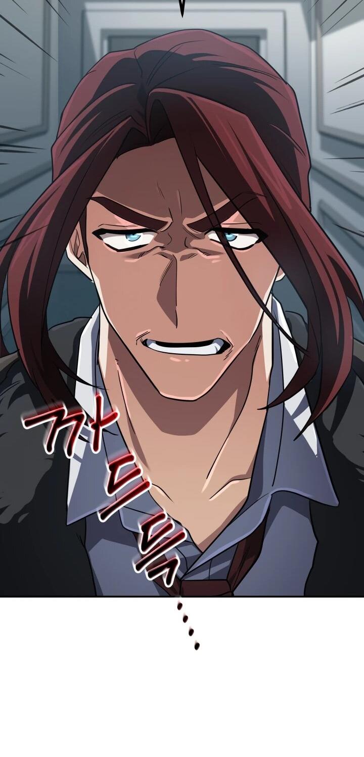 Манга Возвращение мифического архимага - Глава 89 Страница 17