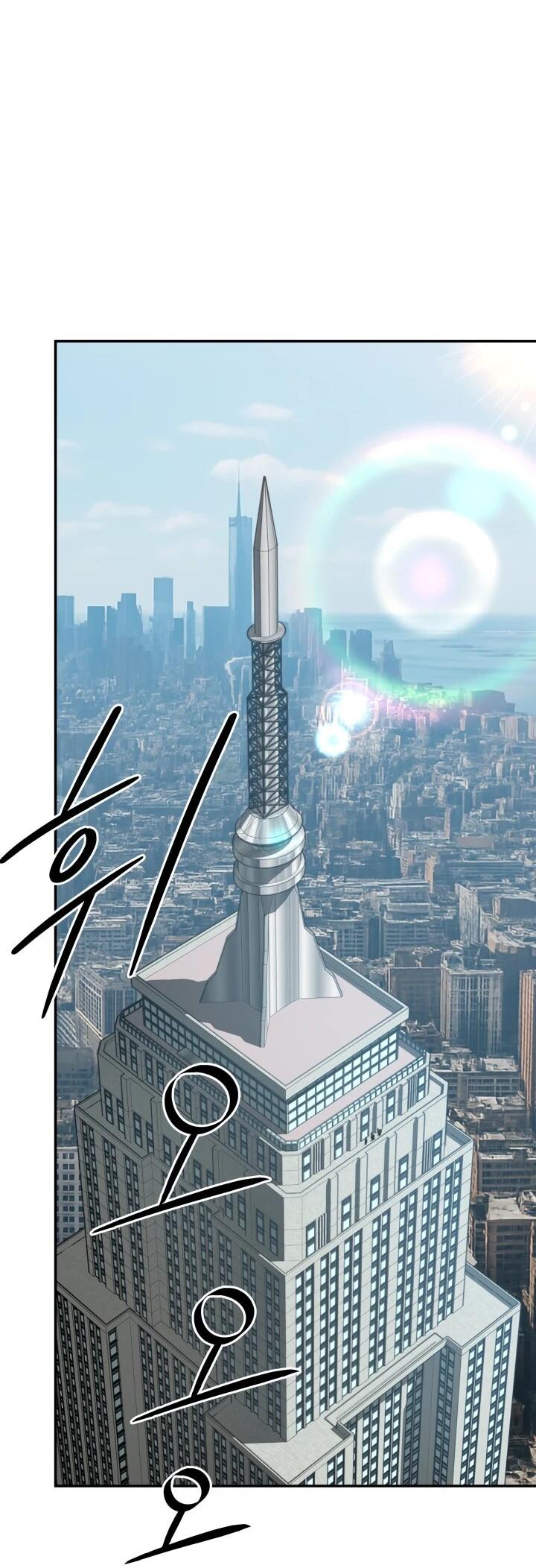 Манга Возвращение мифического архимага - Глава 89 Страница 22