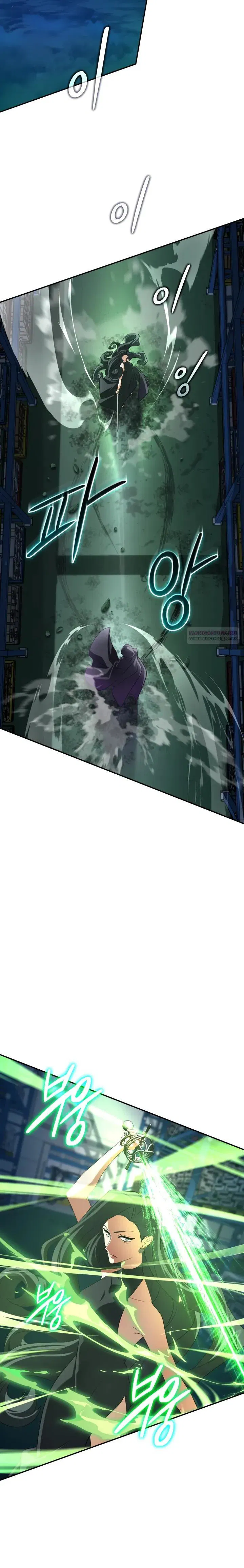 Манга Возвращение мифического архимага - Глава 90 Страница 14