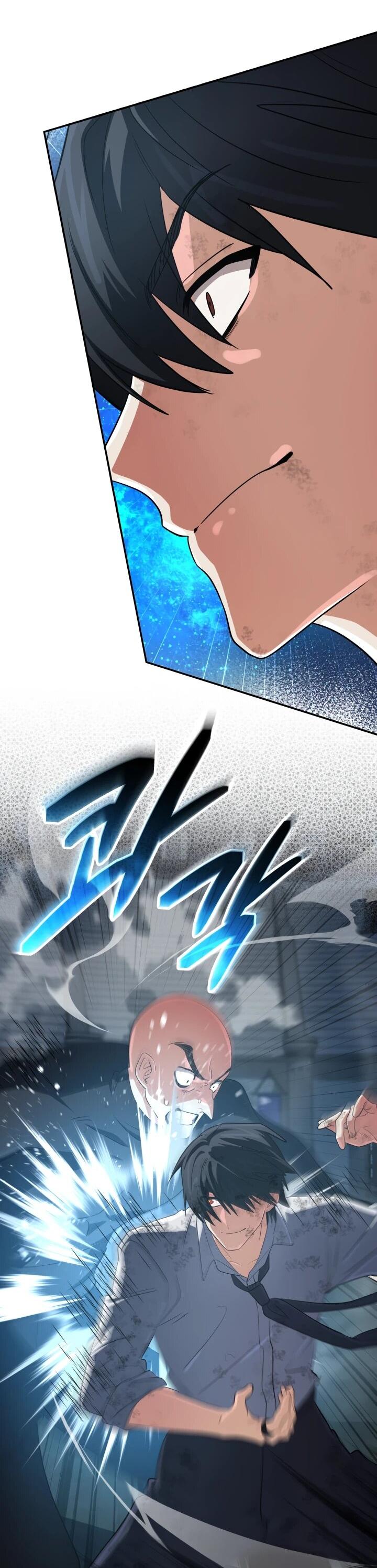 Манга Возвращение мифического архимага - Глава 92 Страница 61