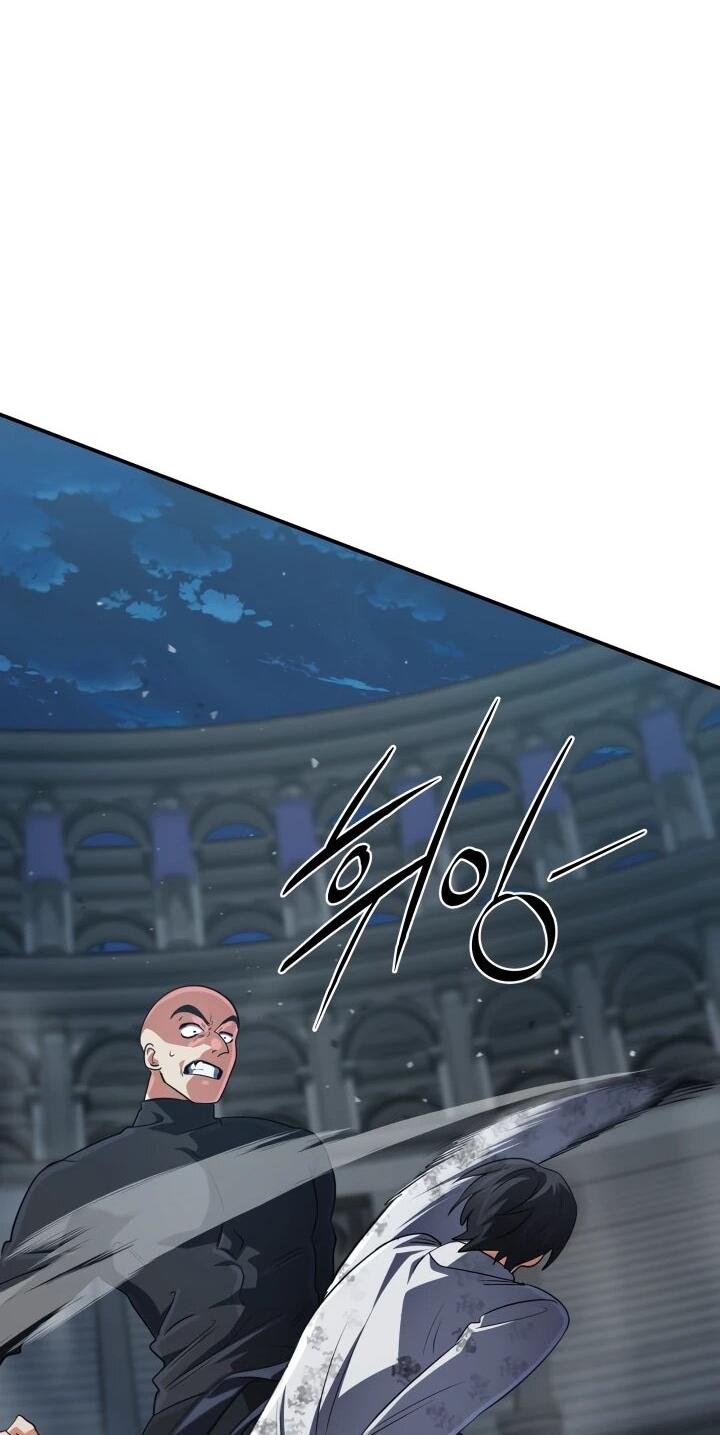 Манга Возвращение мифического архимага - Глава 92 Страница 44