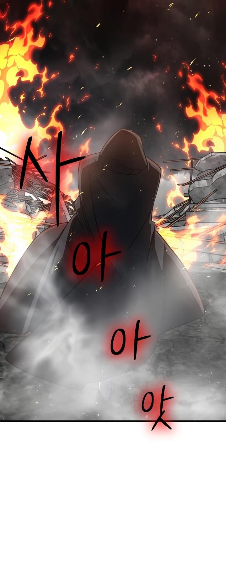 Манга Возвращение мифического архимага - Глава 91 Страница 22