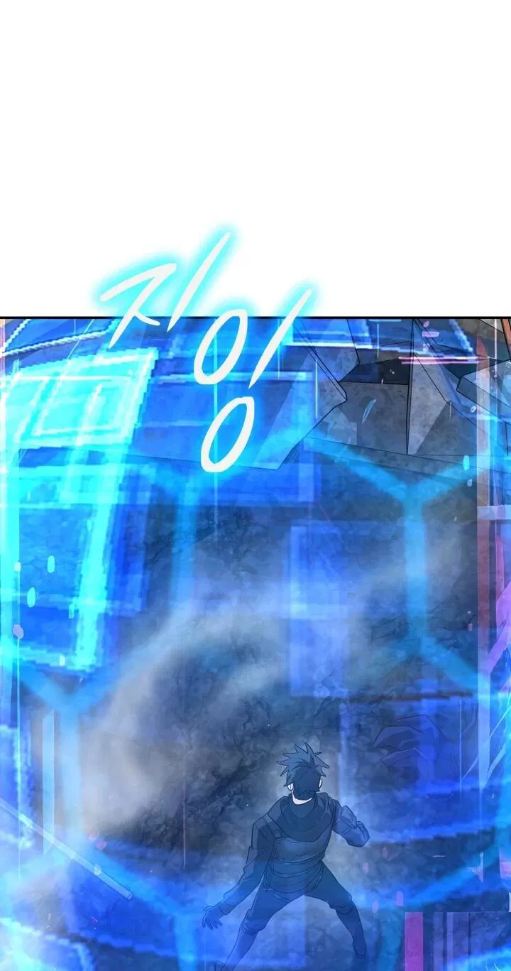 Манга Возвращение мифического архимага - Глава 91 Страница 24