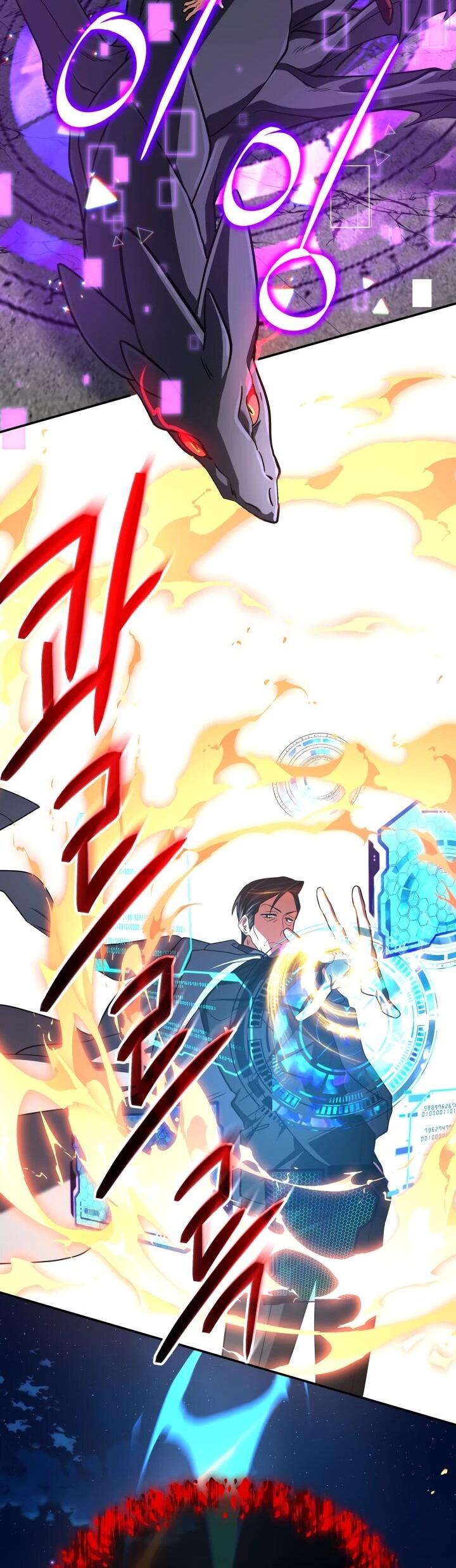 Манга Возвращение мифического архимага - Глава 91 Страница 56