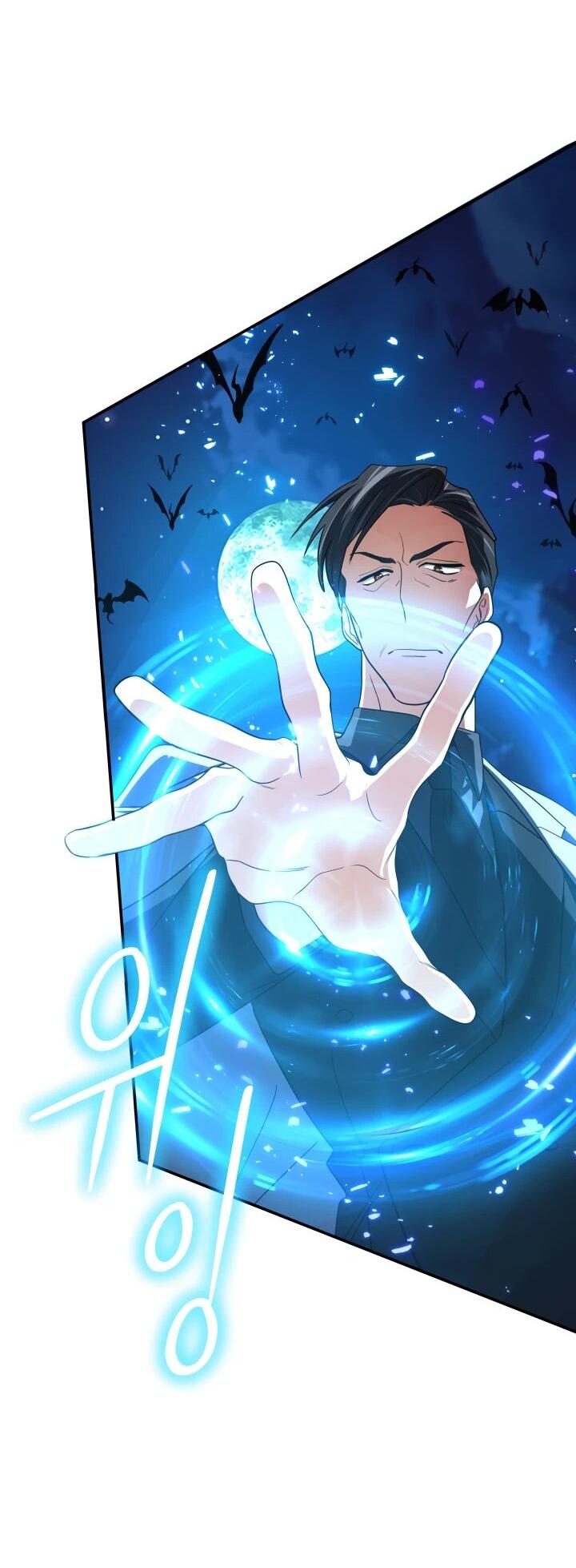 Манга Возвращение мифического архимага - Глава 91 Страница 46