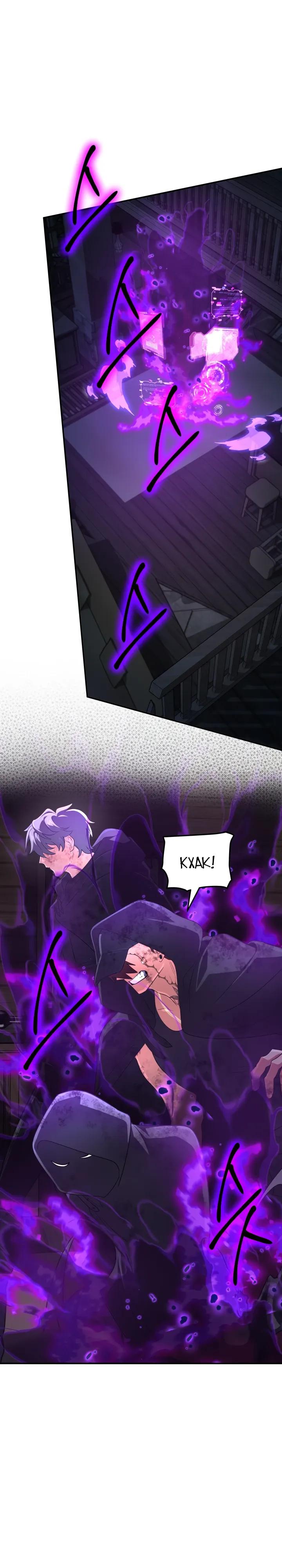 Манга Возвращение мифического архимага - Глава 93 Страница 12