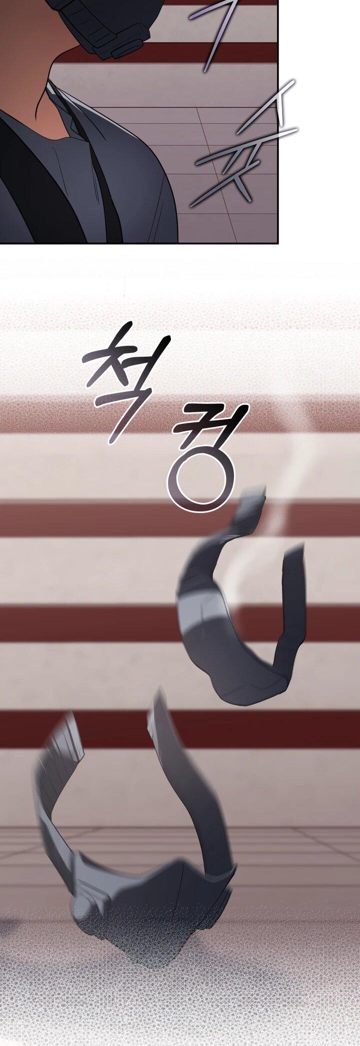 Манга Возвращение мифического архимага - Глава 94 Страница 60