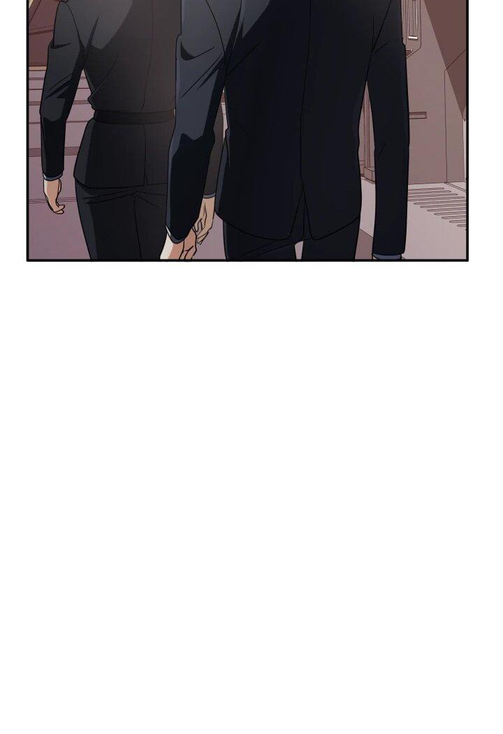 Манга Возвращение мифического архимага - Глава 94 Страница 50