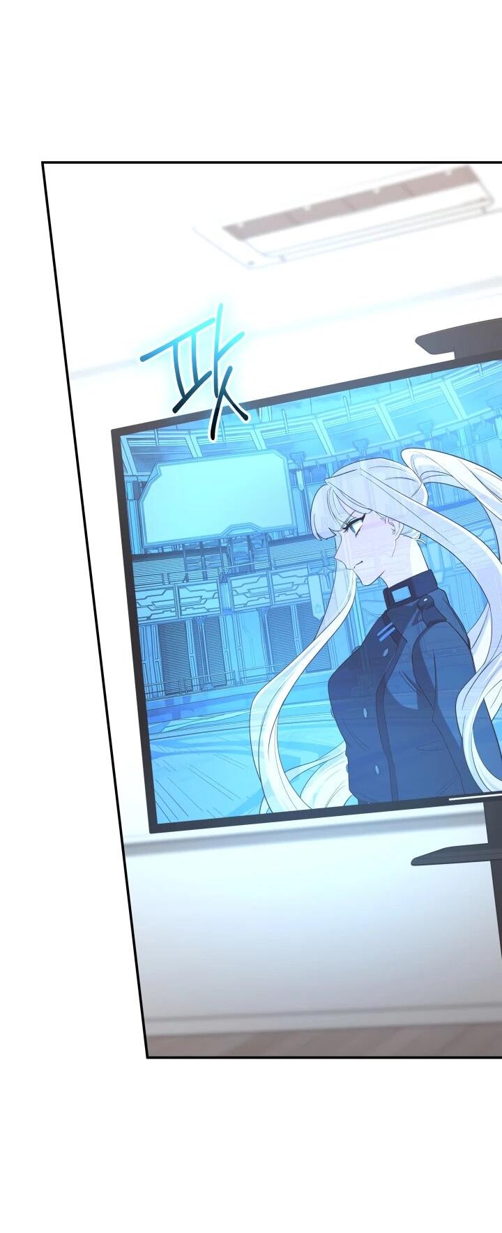 Манга Возвращение мифического архимага - Глава 99 Страница 14