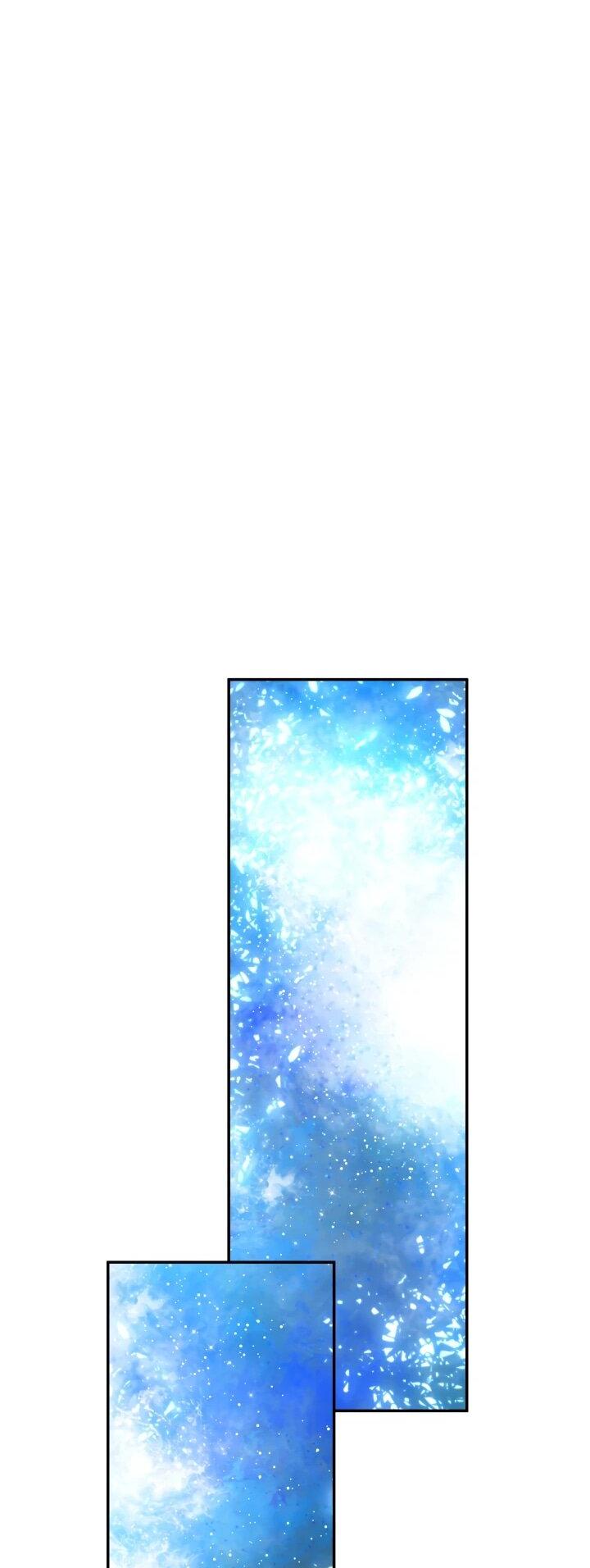 Манга Возвращение мифического архимага - Глава 99 Страница 47