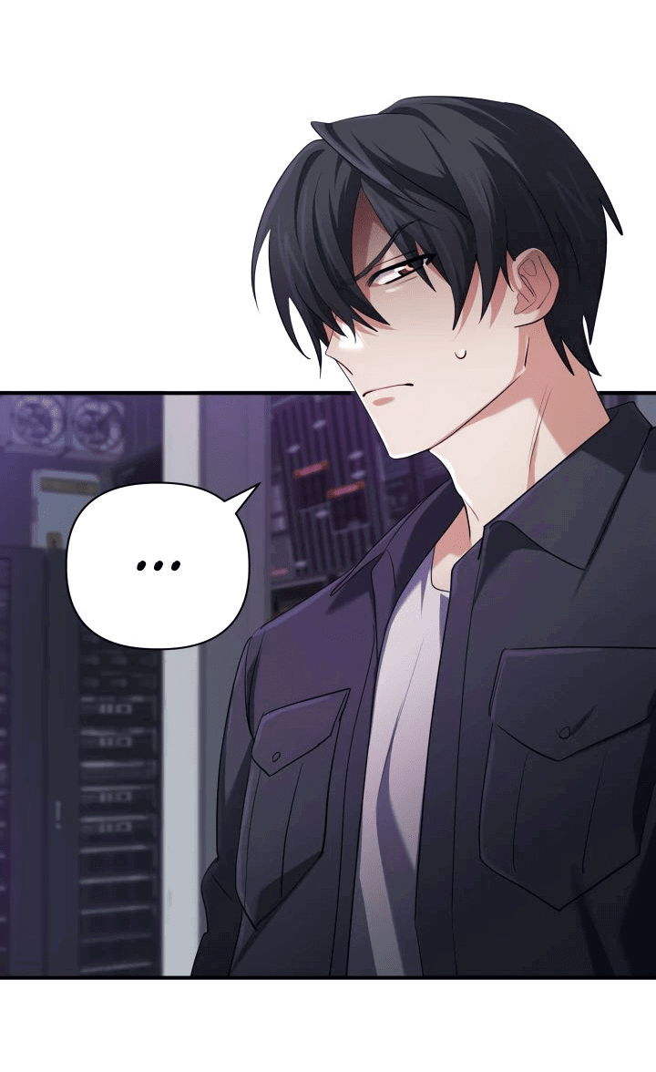 Манга Возвращение мифического архимага - Глава 62 Страница 61