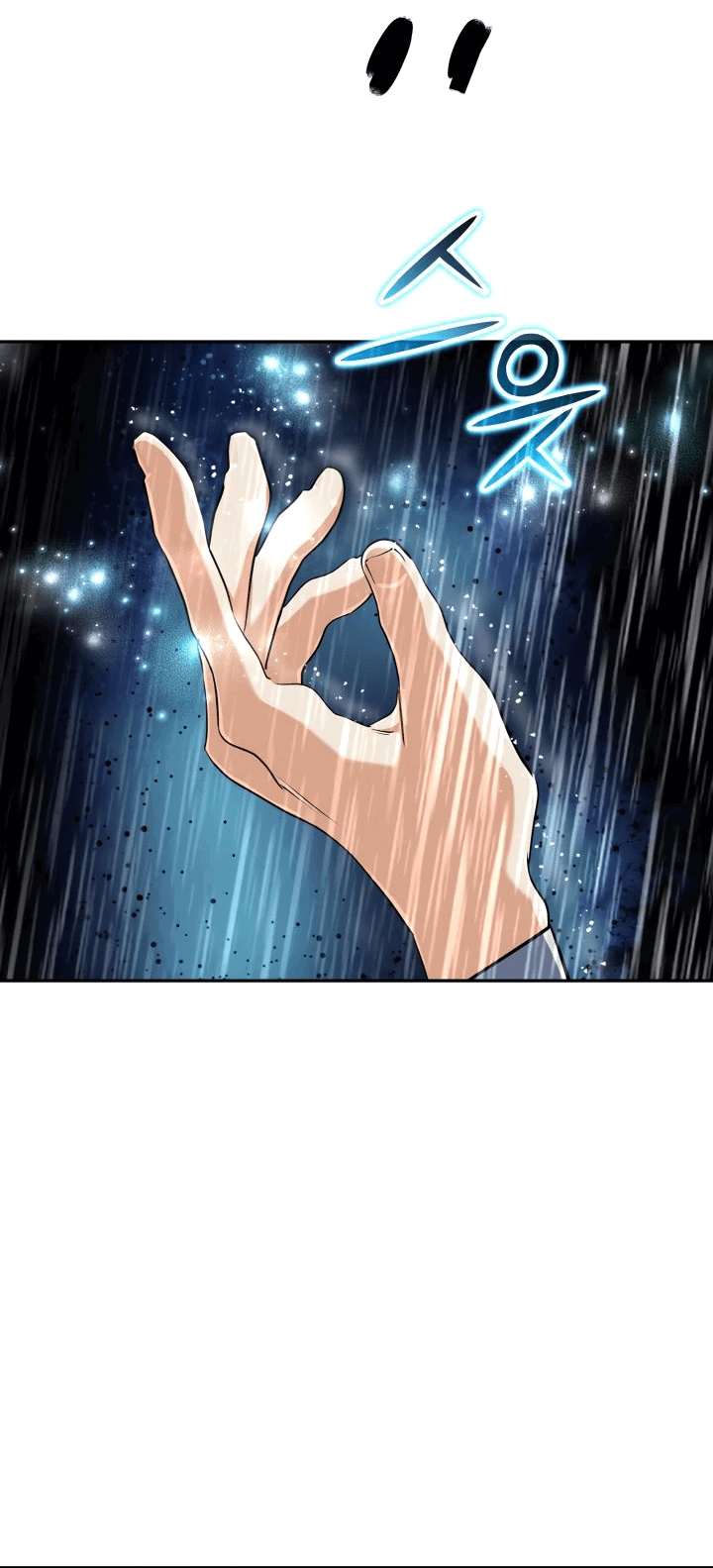 Манга Возвращение мифического архимага - Глава 62 Страница 31