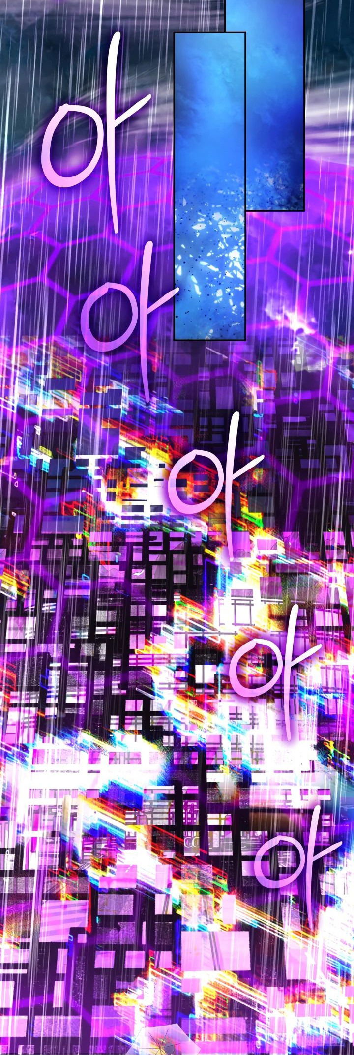 Манга Возвращение мифического архимага - Глава 62 Страница 22