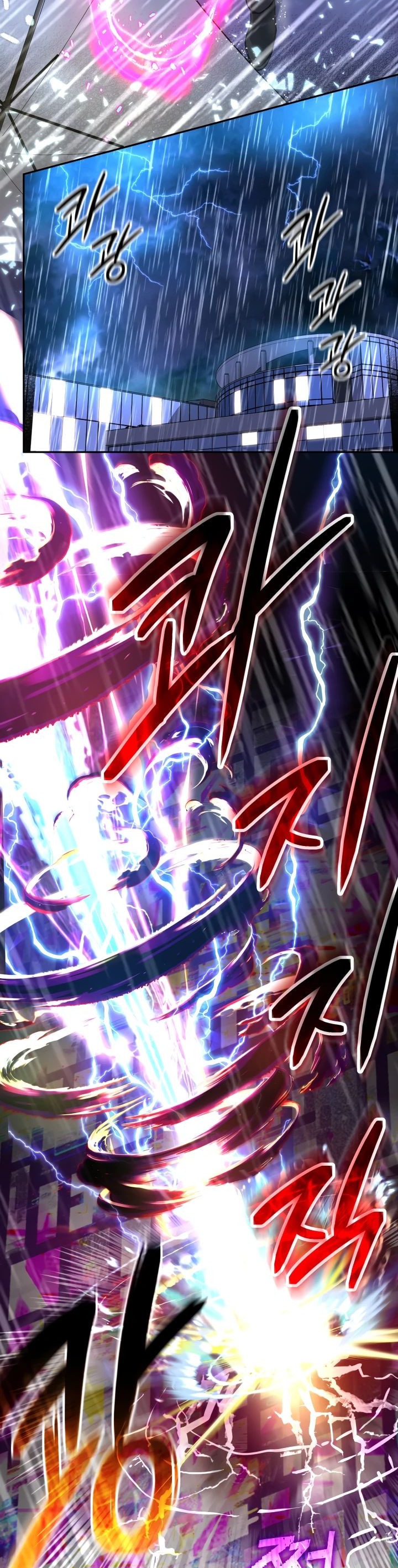 Манга Возвращение мифического архимага - Глава 62 Страница 33