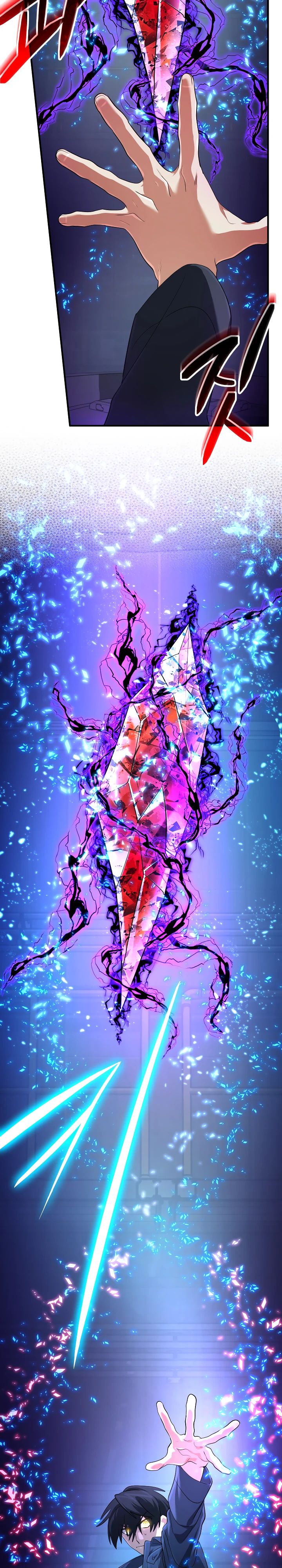 Манга Возвращение мифического архимага - Глава 65 Страница 12