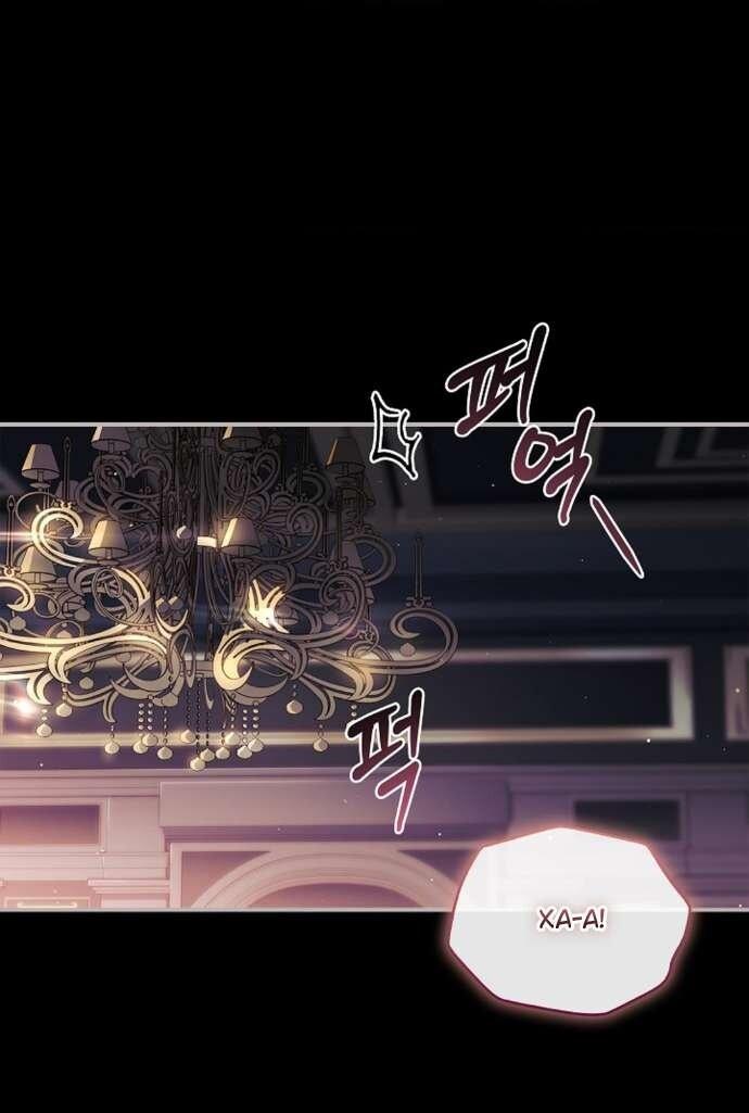 Манга Взаперти с моими ненавистниками - Глава 59 Страница 1