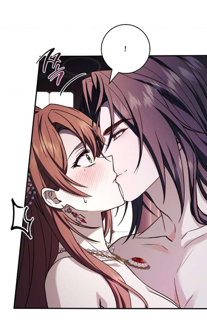 Манга Взаперти с моими ненавистниками - Глава 59 Страница 23