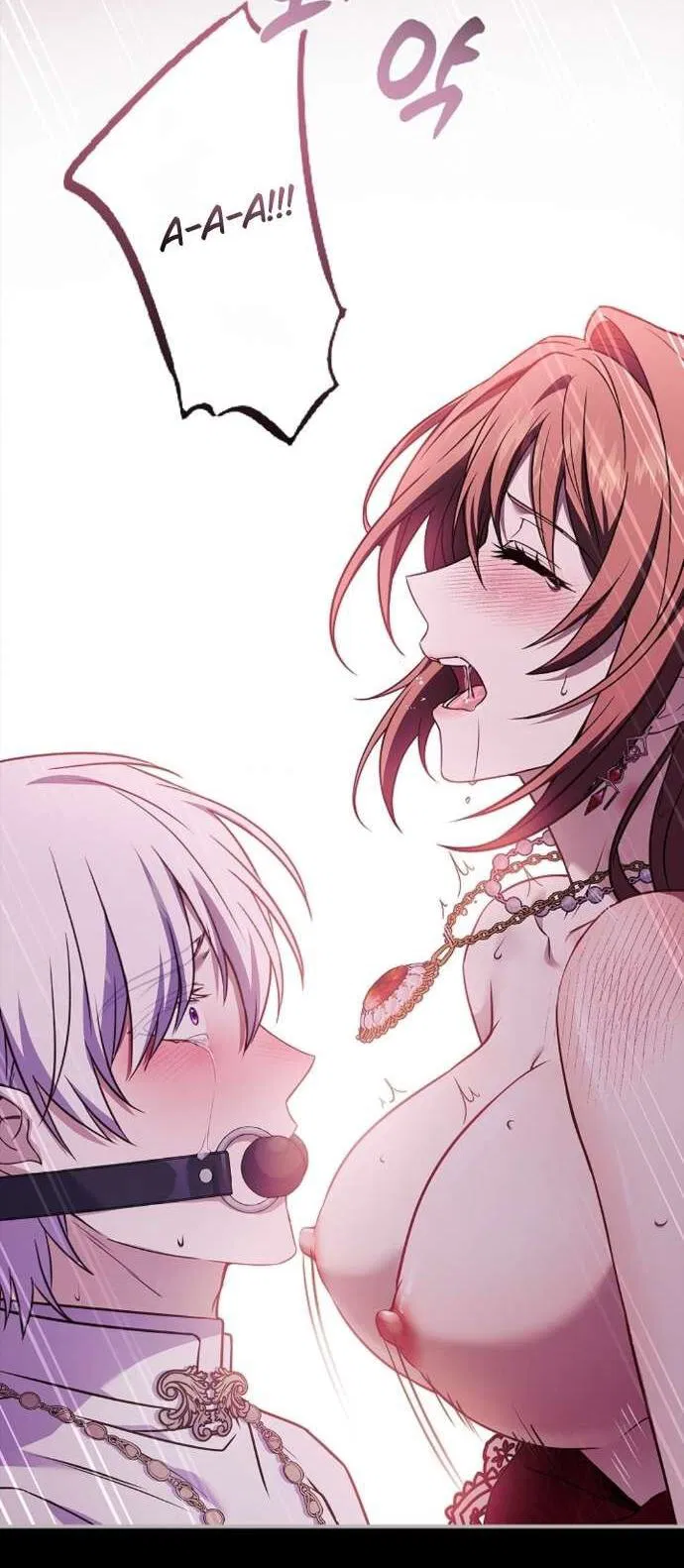 Манга Взаперти с моими ненавистниками - Глава 59 Страница 4