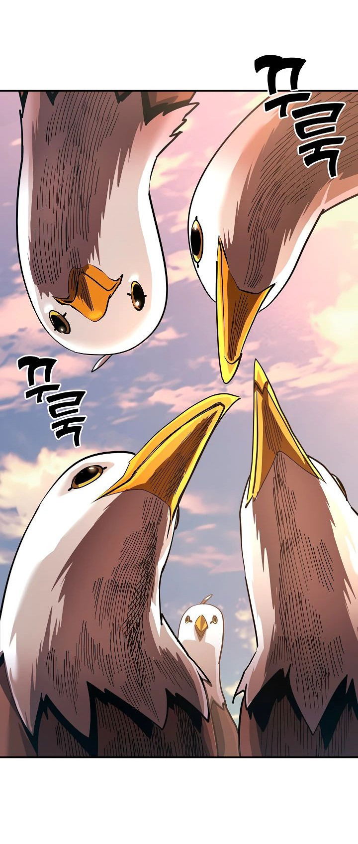 Манга Бог Меча из разрушенного мира - Глава 39 Страница 43