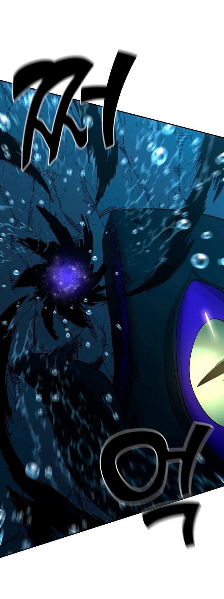 Манга Бог Меча из разрушенного мира - Глава 39 Страница 8