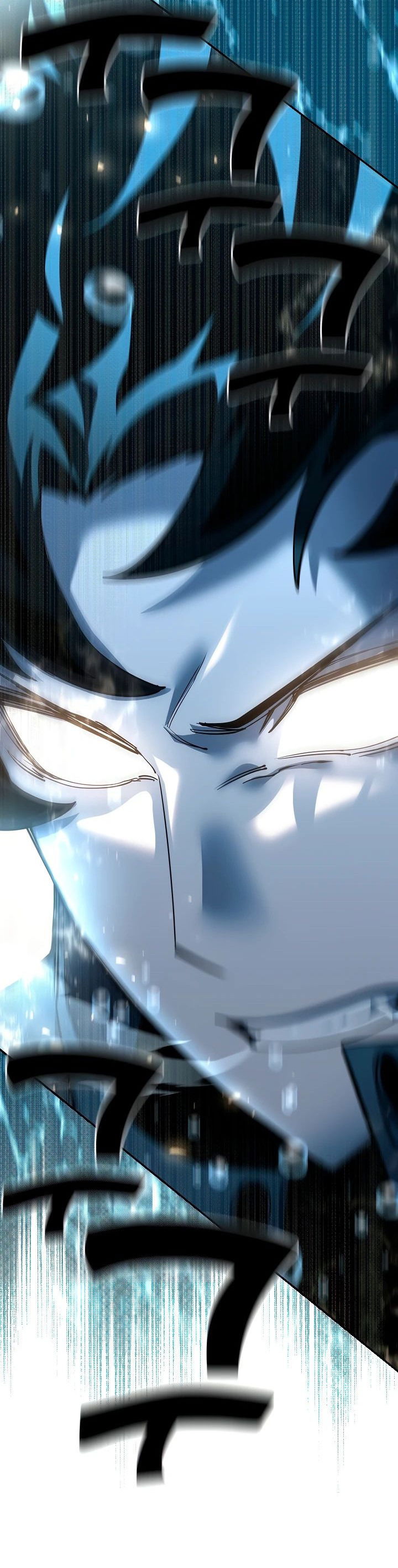 Манга Бог Меча из разрушенного мира - Глава 39 Страница 17