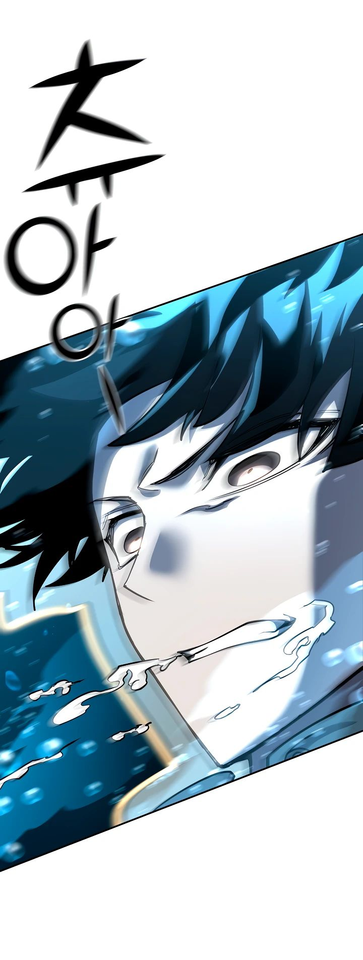 Манга Бог Меча из разрушенного мира - Глава 39 Страница 13