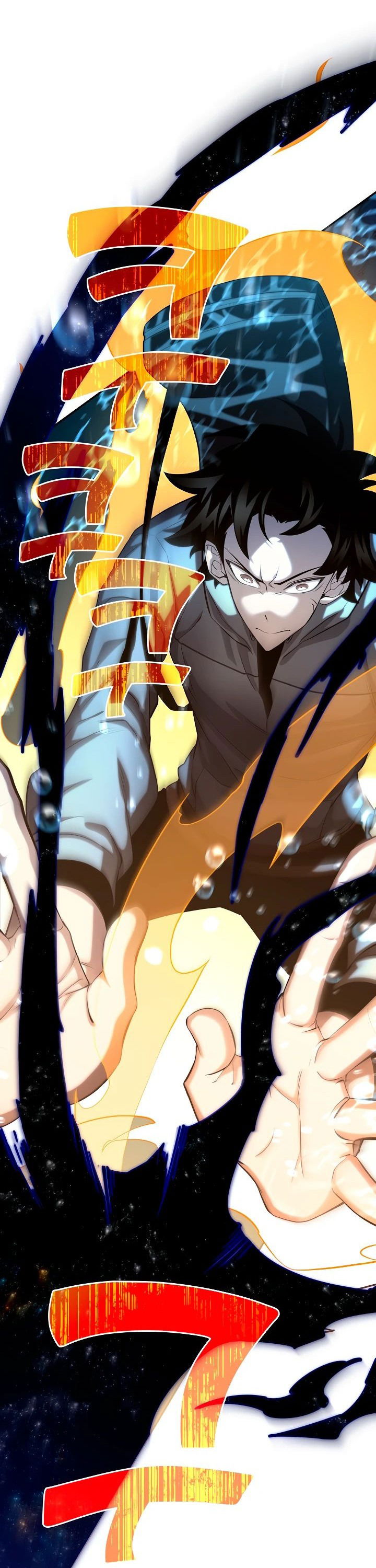 Манга Бог Меча из разрушенного мира - Глава 39 Страница 26