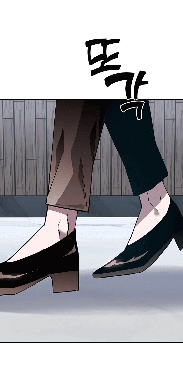 Манга Бог Меча из разрушенного мира - Глава 38 Страница 15