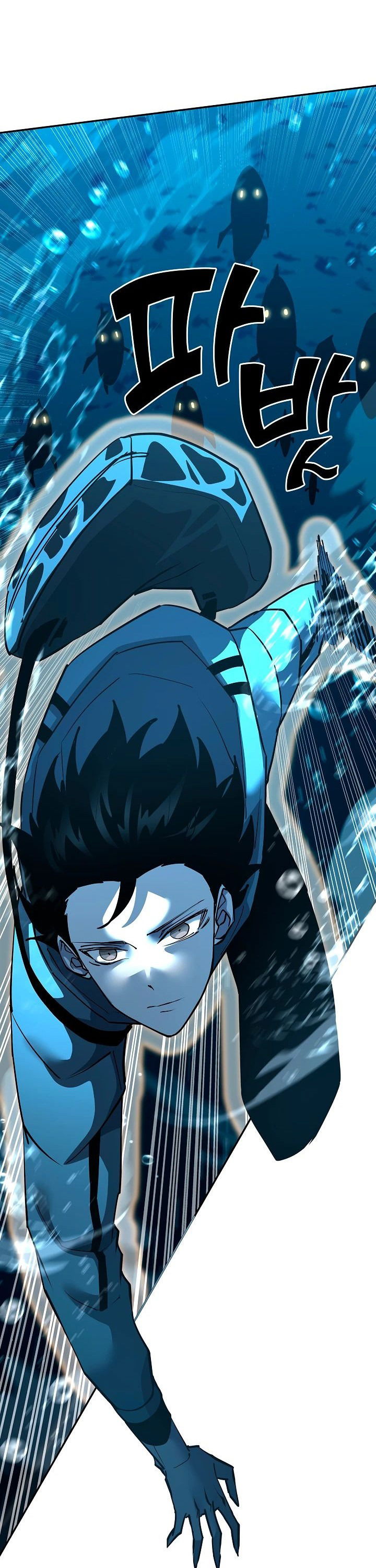 Манга Бог Меча из разрушенного мира - Глава 38 Страница 59