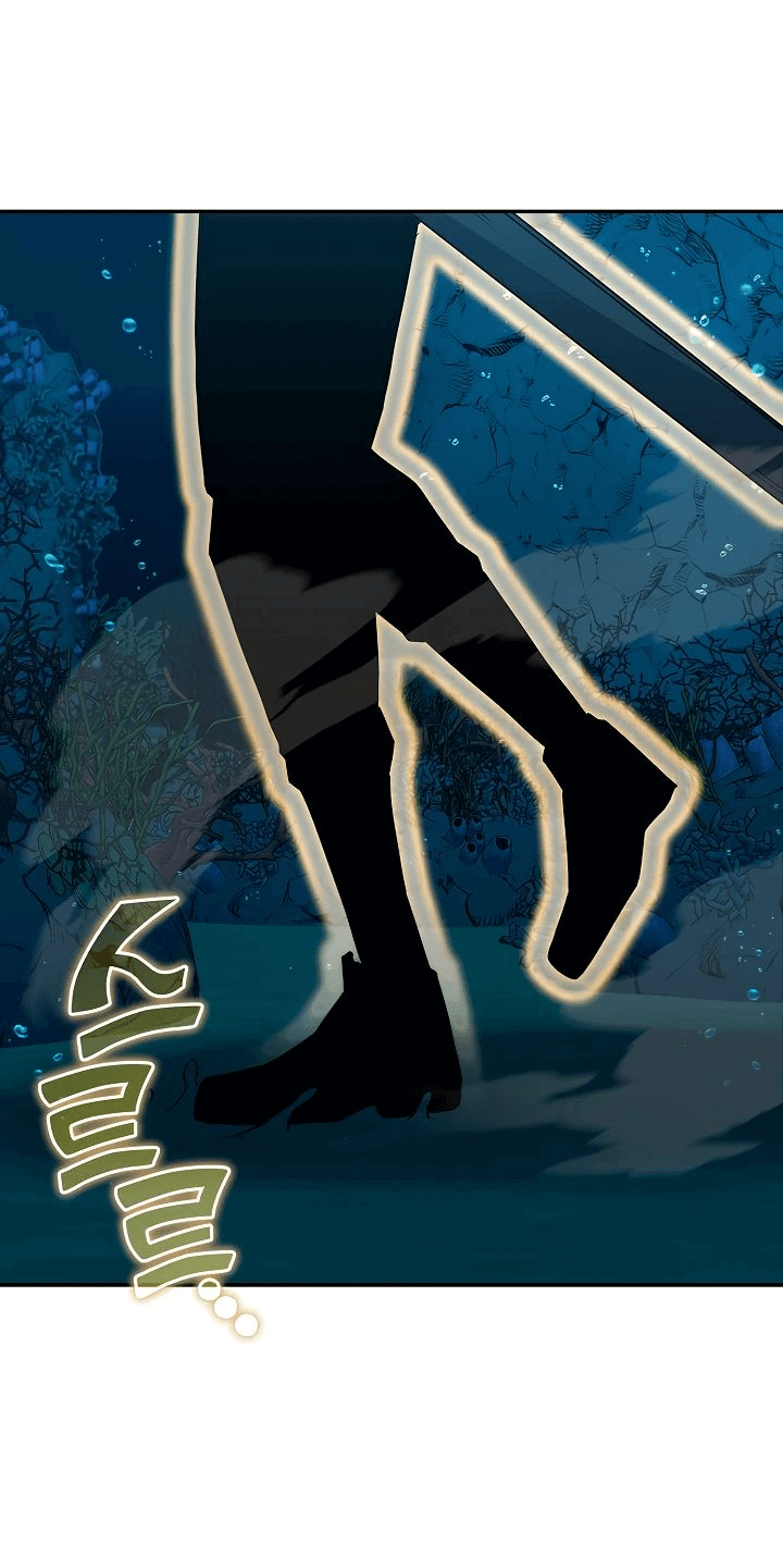 Манга Бог Меча из разрушенного мира - Глава 38 Страница 38