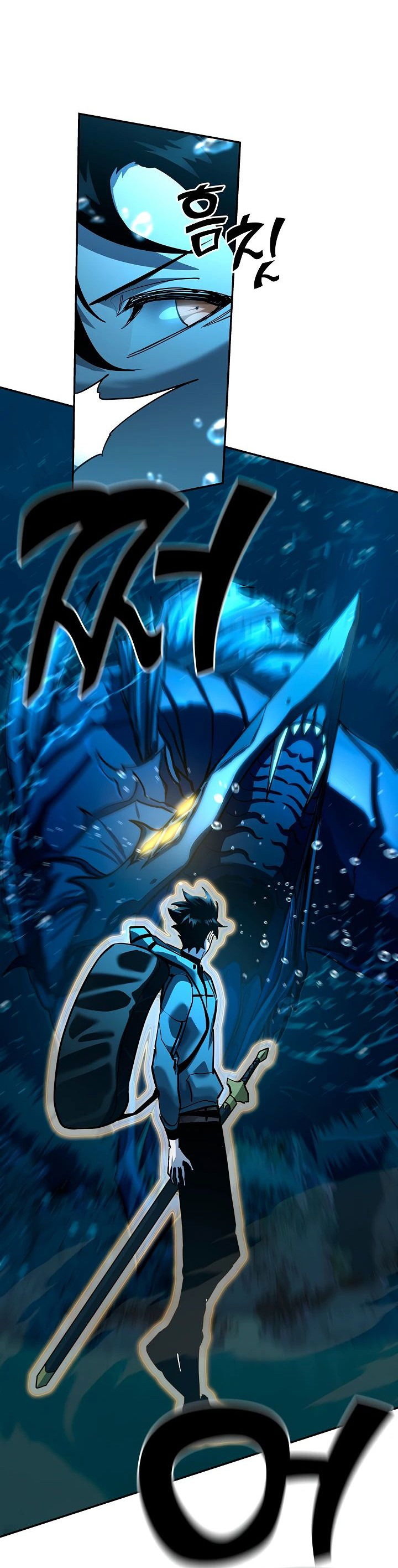 Манга Бог Меча из разрушенного мира - Глава 38 Страница 39