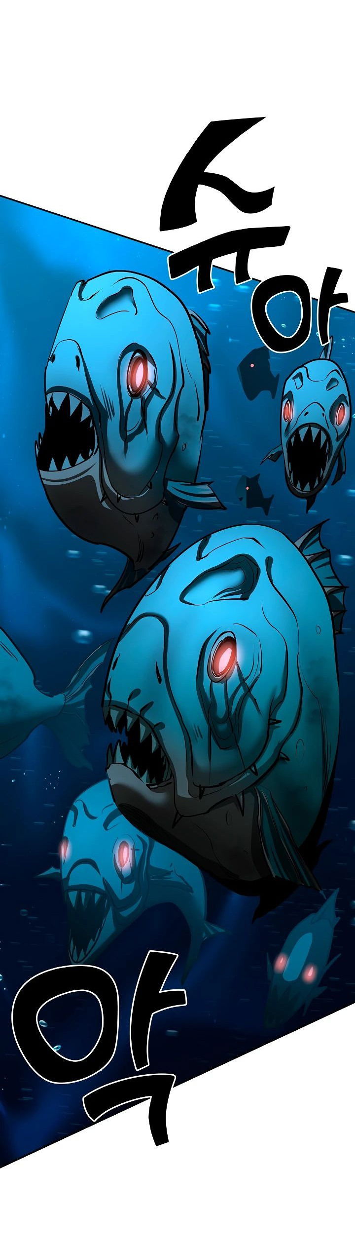 Манга Бог Меча из разрушенного мира - Глава 38 Страница 46