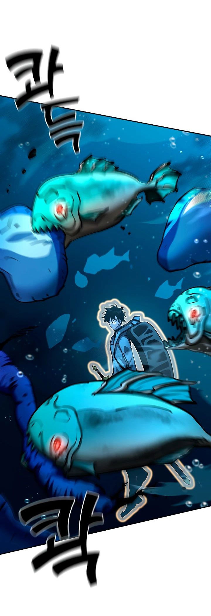 Манга Бог Меча из разрушенного мира - Глава 38 Страница 47