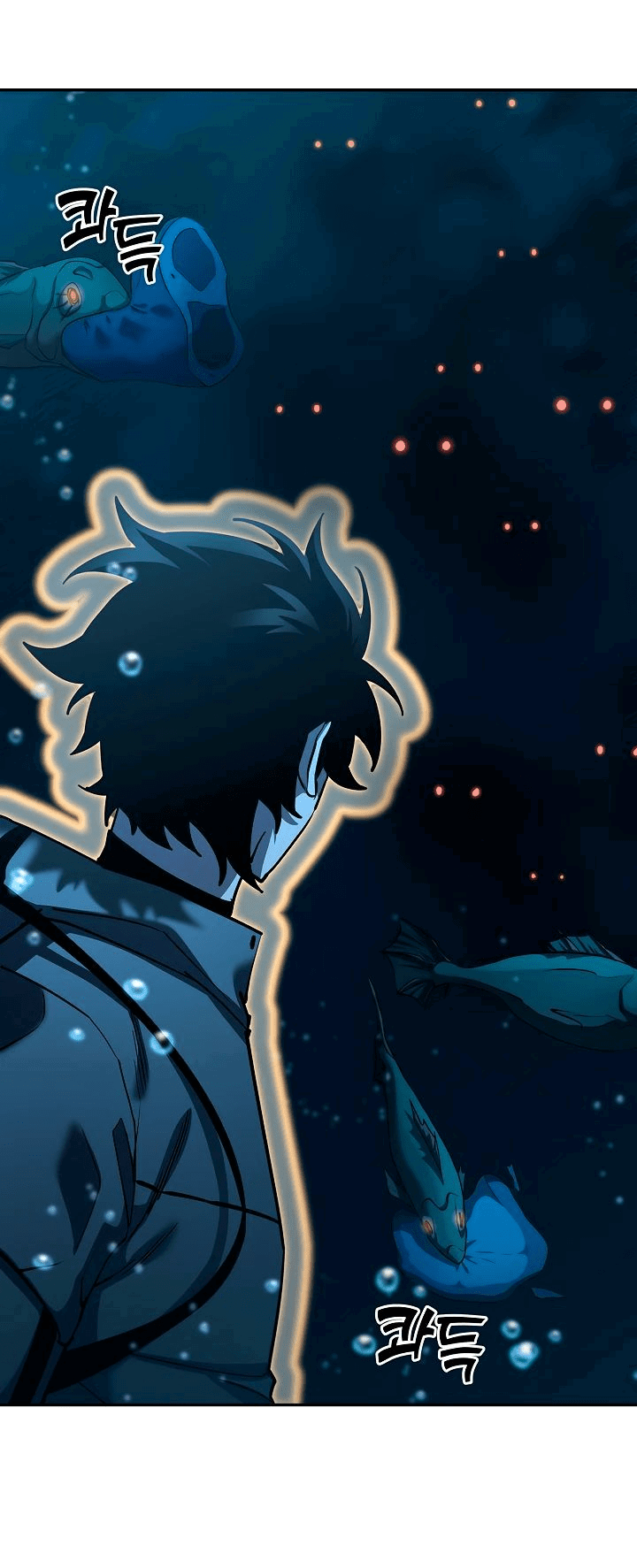 Манга Бог Меча из разрушенного мира - Глава 38 Страница 48