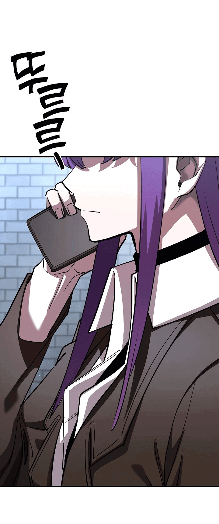 Манга Бог Меча из разрушенного мира - Глава 38 Страница 16