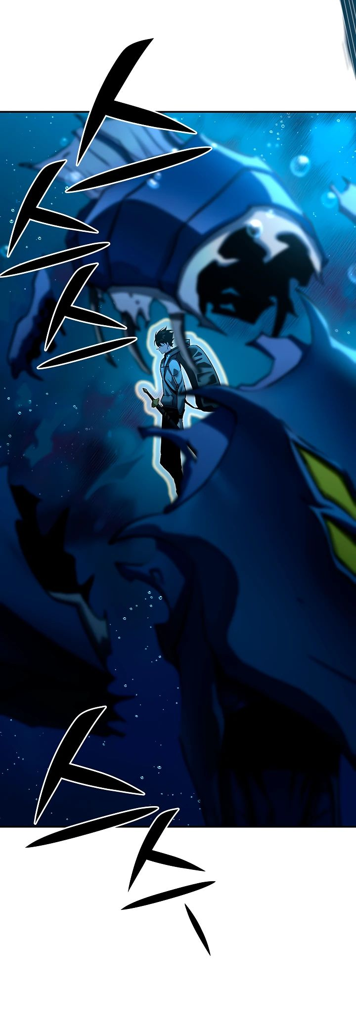 Манга Бог Меча из разрушенного мира - Глава 38 Страница 44