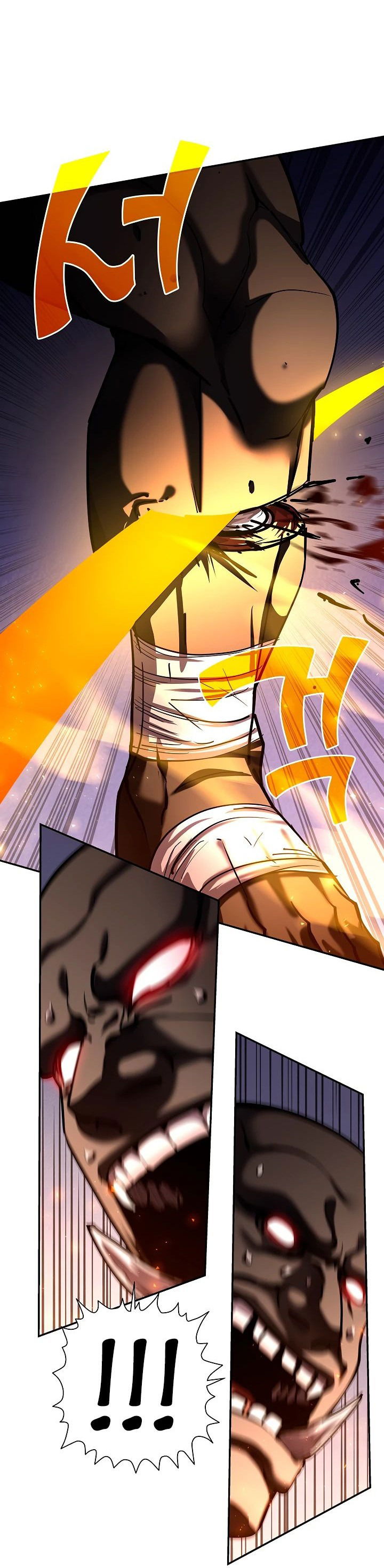 Манга Бог Меча из разрушенного мира - Глава 37 Страница 26