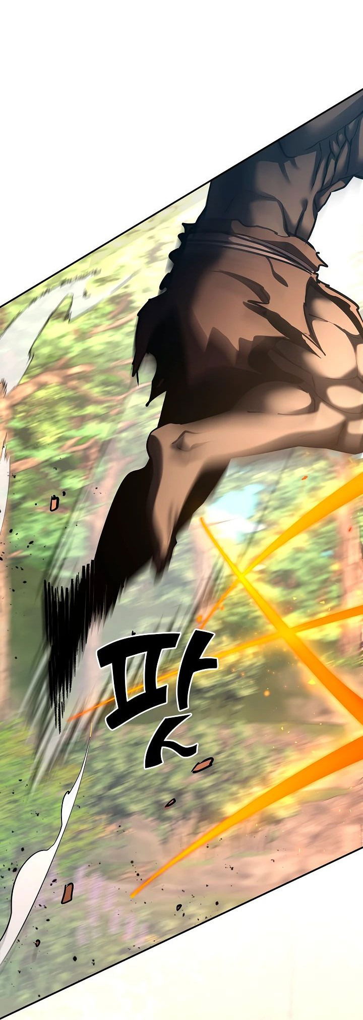 Манга Бог Меча из разрушенного мира - Глава 37 Страница 24